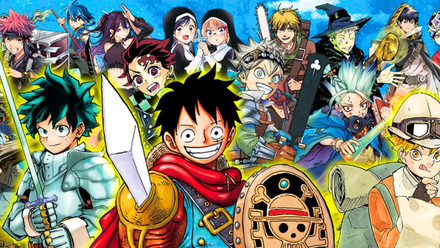 Bannière Manga Shonen Jump
