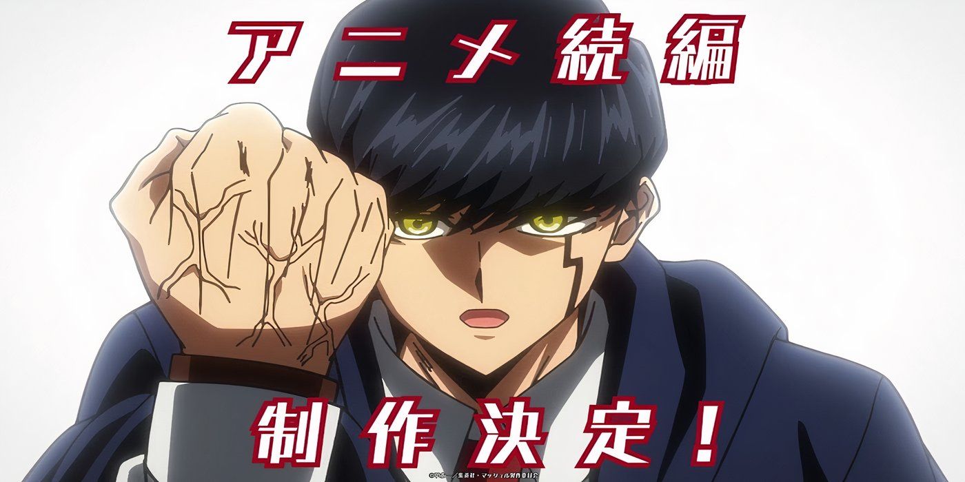 Mashle Season 3 Gets Official Release Window