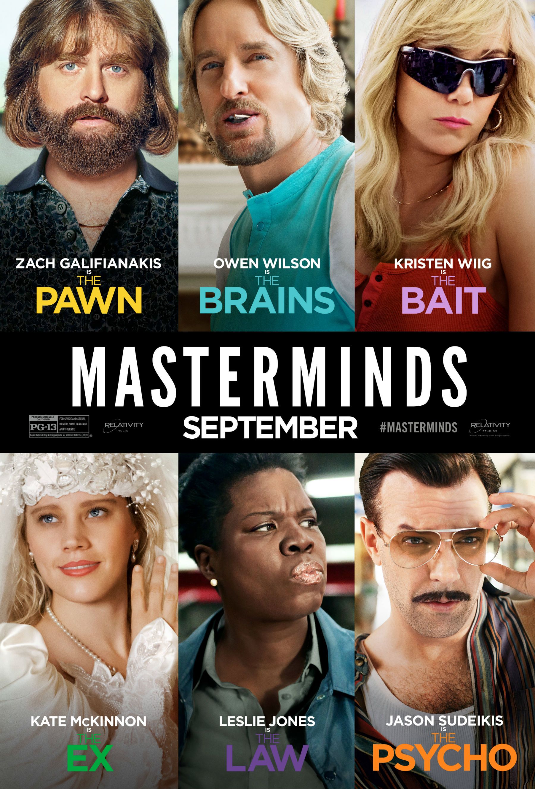 Masterminds-2016-Movie-Poster.jpg