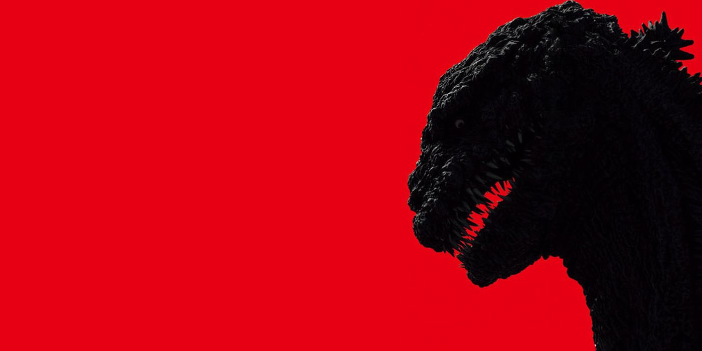 #Shin Godzilla’s 5th Form Explained (& Why It Was Controversial) -BB