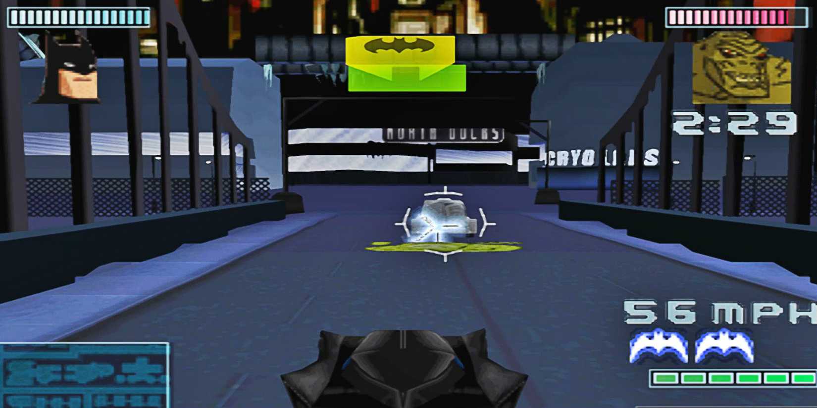 Batman Gotham City Racer