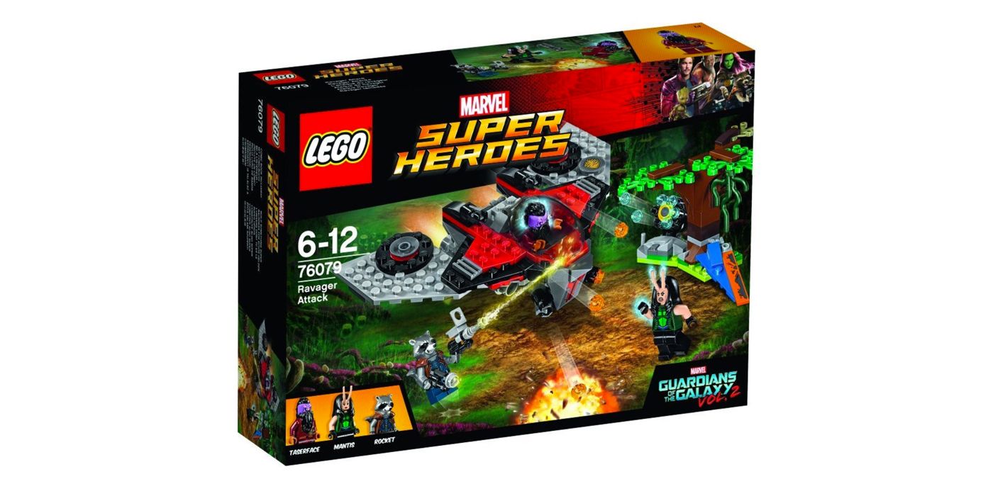 Guardians-of-the-Galaxy-LEGO- Guardians-of-the-Galaxy-LEGO-