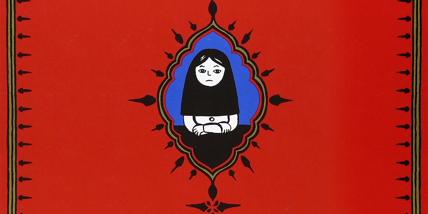 Persepolis by Marjane Satrapi Cover Cropped