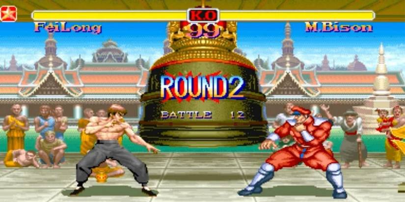 Street Fighter 2