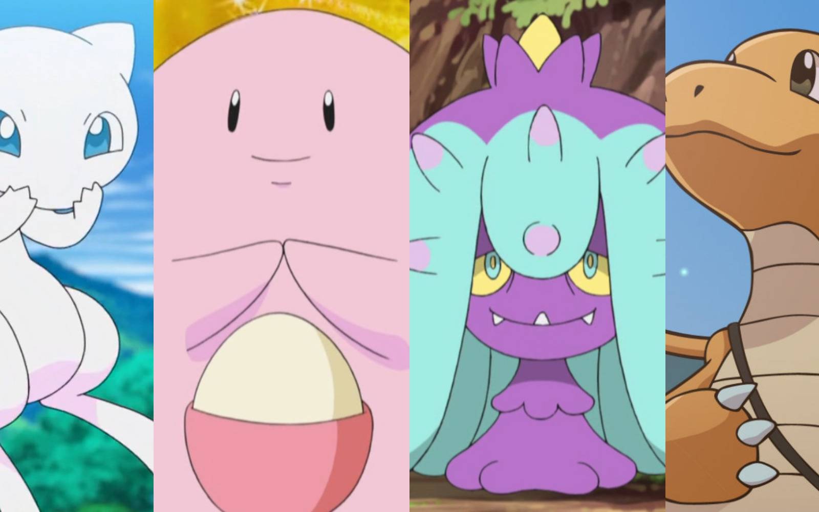 My Rarest Pokemon