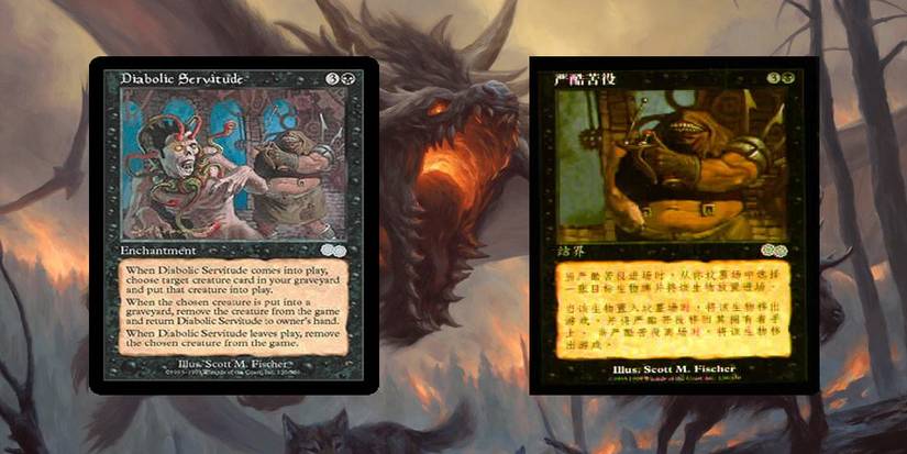 Magic: The Gathering Cards That Were Censored