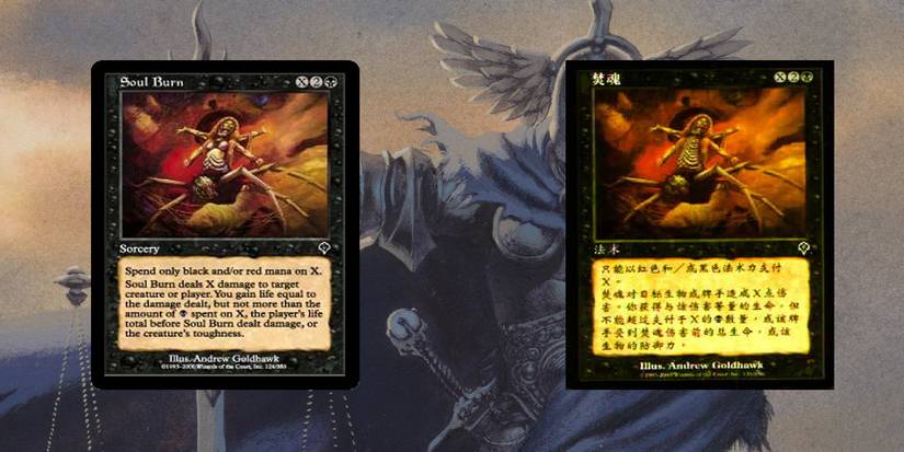 Magic: The Gathering Cards That Were Censored Magic: The Gathering Cards That Were Censored