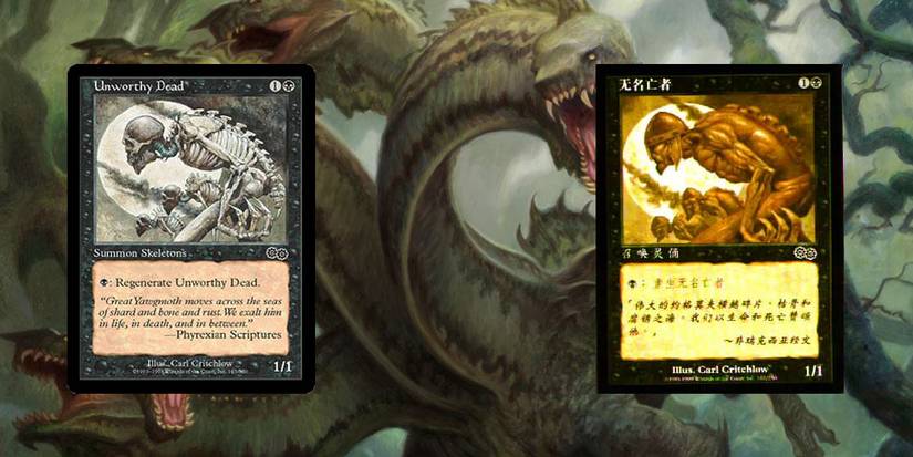 mtg censorship card Keeper Of Magic: The Gathering Censorship (Unglued) Blue Enchantment Card, Uncommon, Single MTG Collectible