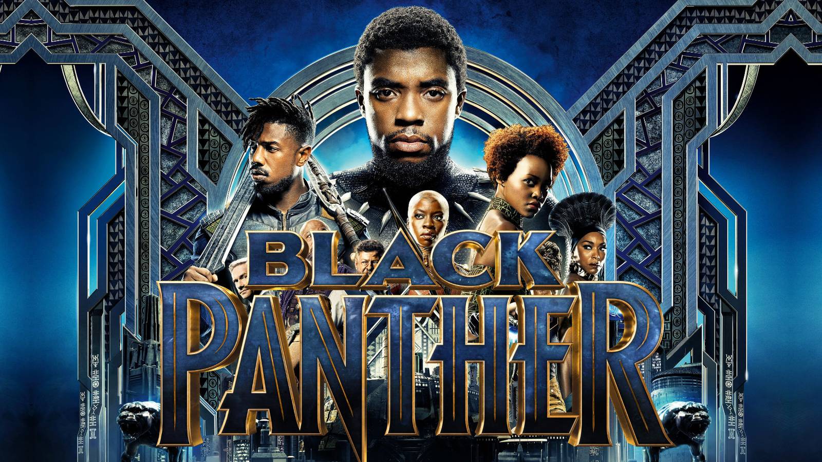 Black Panther: Kevin Feige Reveals His Favorite Scene
