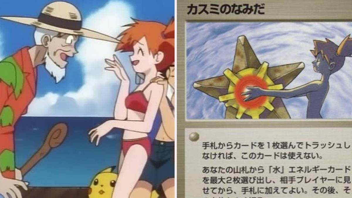 Pokmon: Weird Facts You Never Knew About Misty Pokmon: Weird Facts You Never Knew About Misty