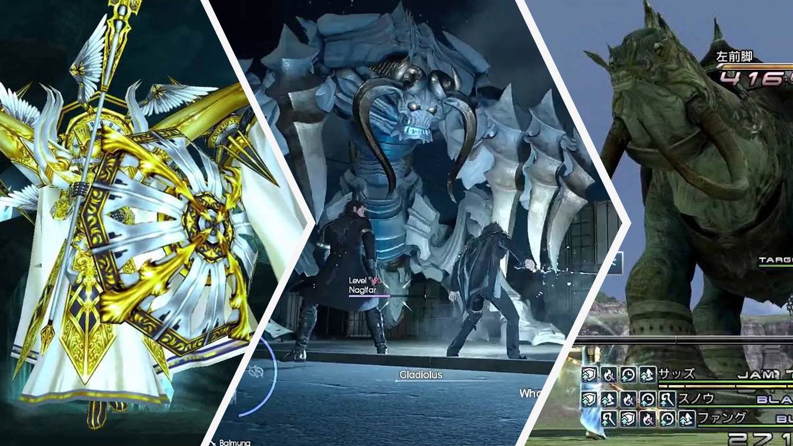 Final Fantasy: The 15 Strongest Secret Bosses Ranked From Weakest To ...