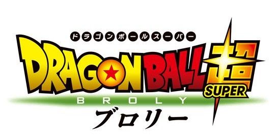 New Dragon Ball Super Movie Features The Return Of Broly