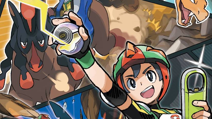 Pokemon Ultra Sun Moon