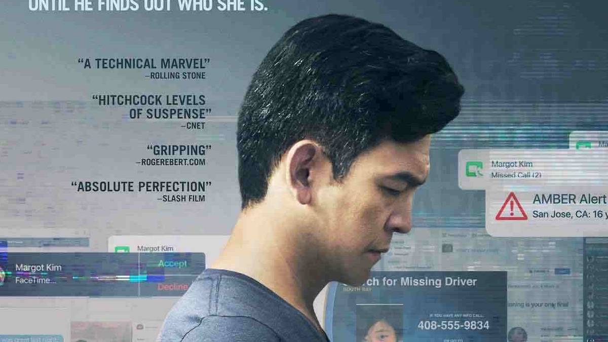 Searching 2 Will Tell An Entirely New Story