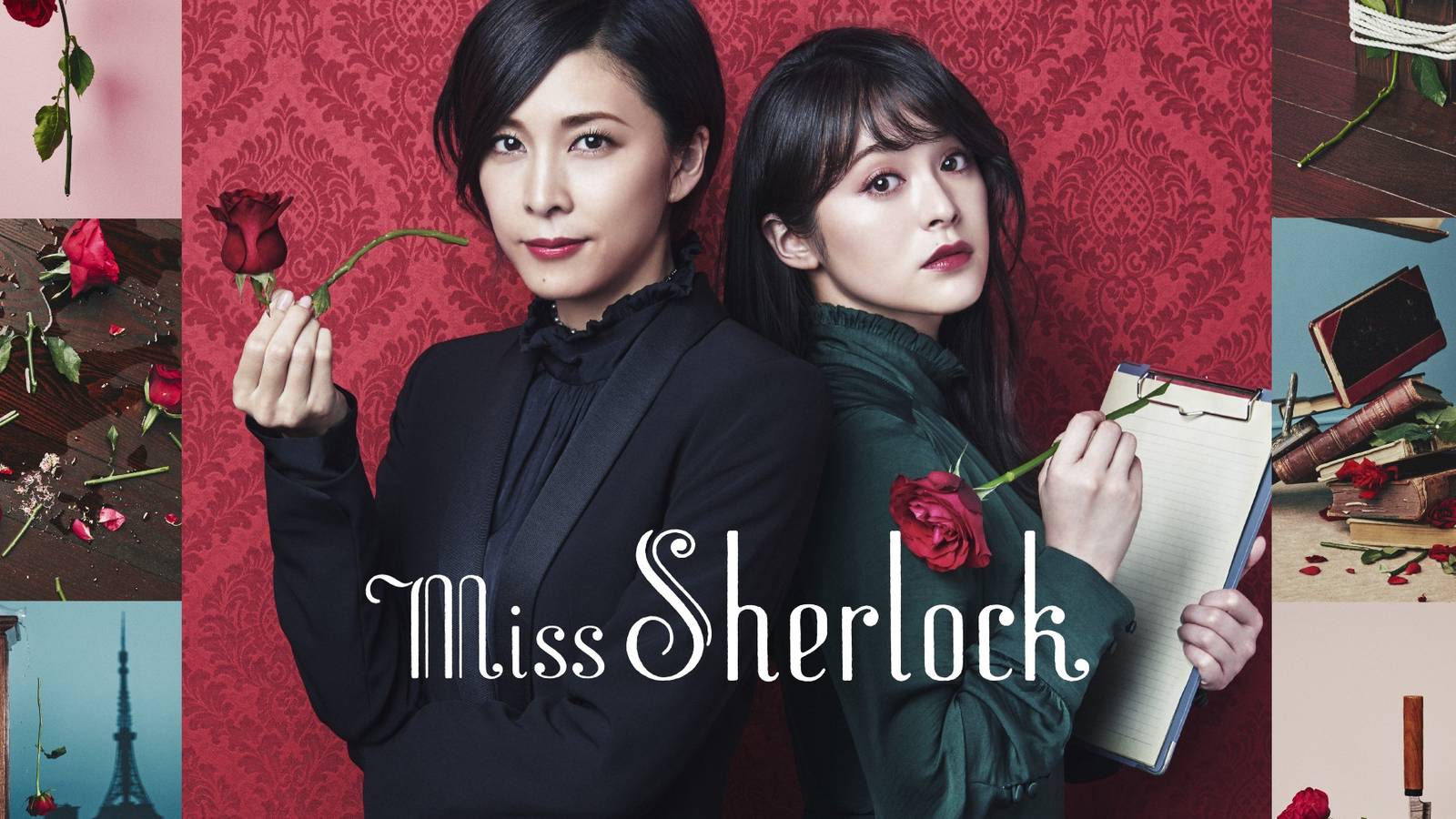 HBO's Miss Sherlock Trailer