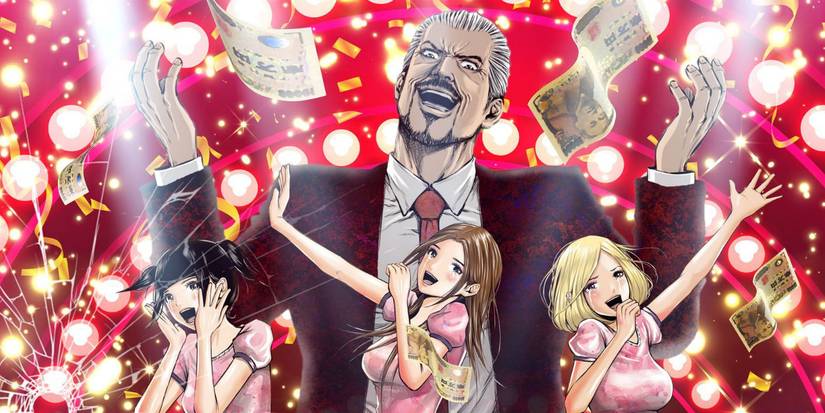 Back Street Girls - Gokudolls