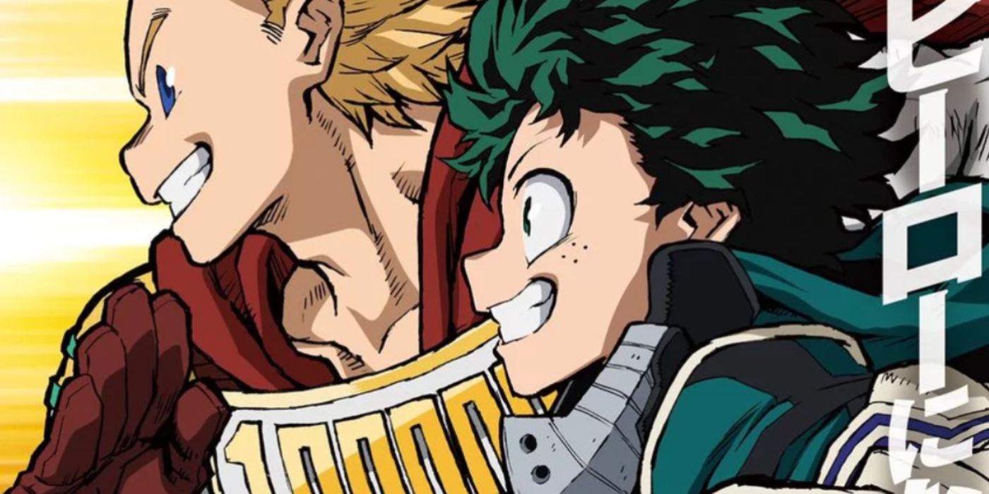 my hero academia