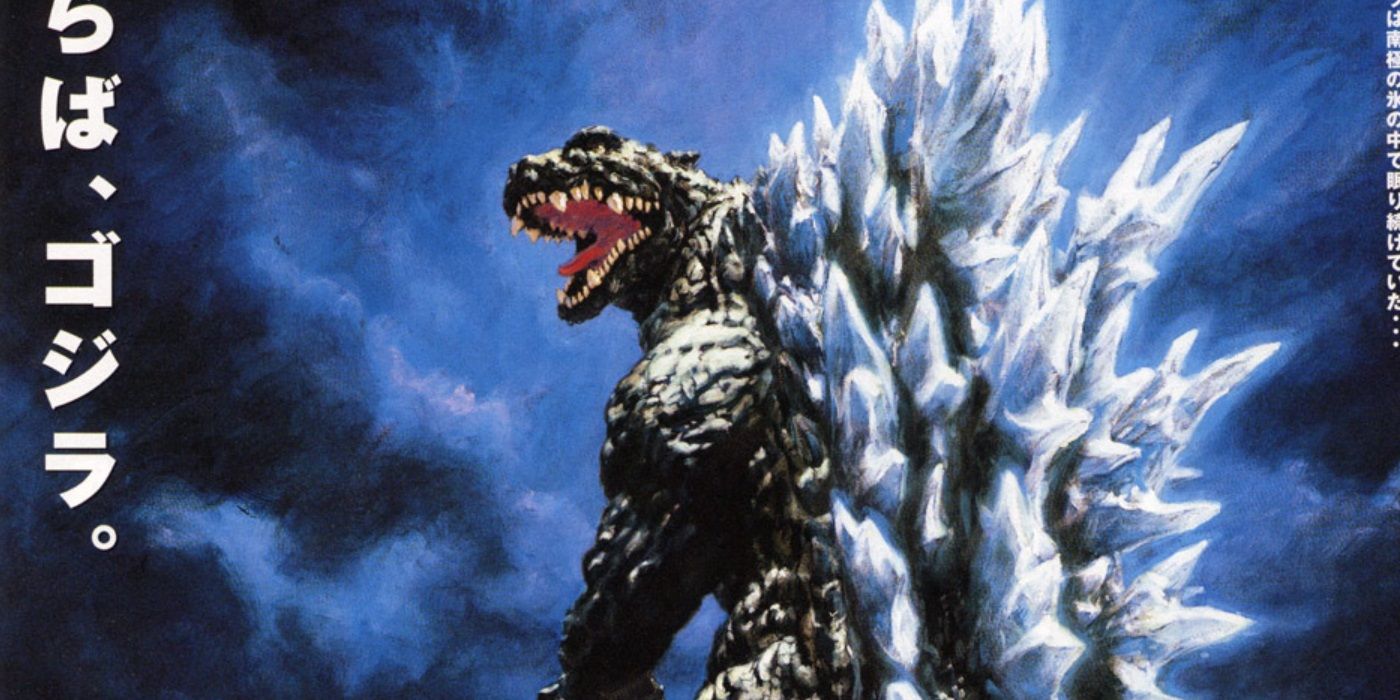 Godzilla's 10 Most Devastating Attacks On Humanity