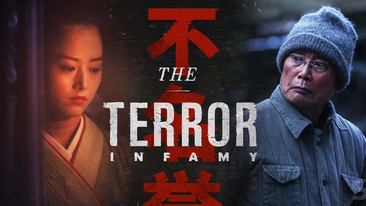 The Terror: Infamy Cast & Character Guide