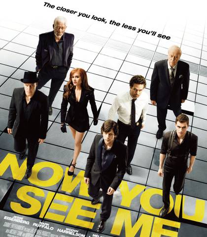 agora você me vê pôster TLDR vertical