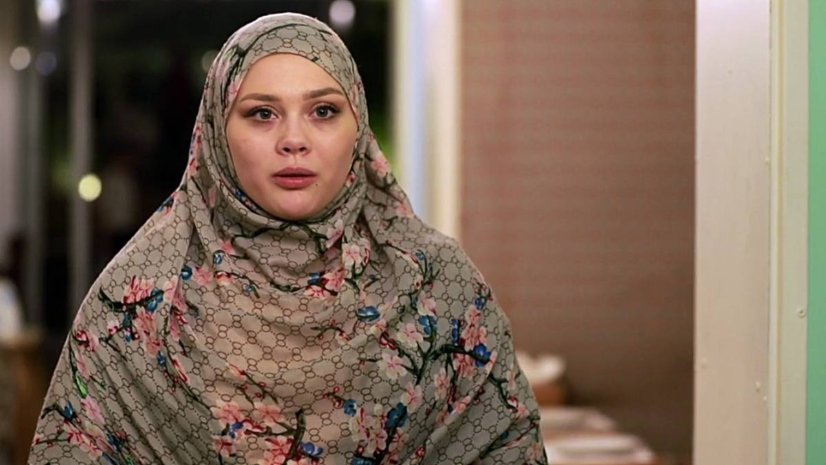 90 Day Fiancé: What We Know About Avery Mills' Perfume Business