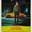 Taxi Driver