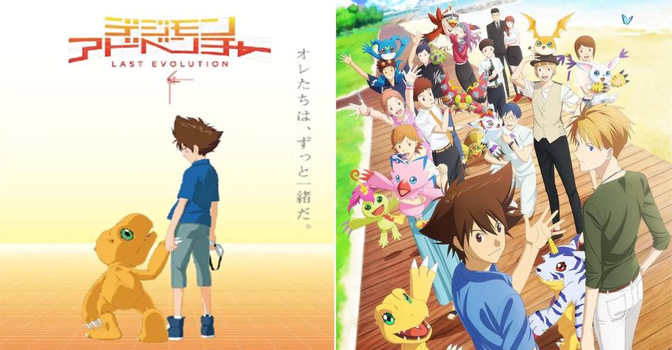Digimon Adventure Kizuna Last Evolution Everything We Know So Far