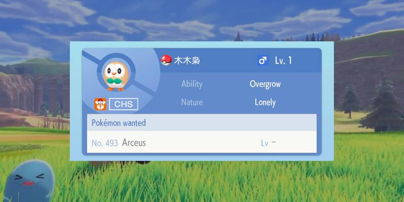 Pokemon Home: Tips & Tricks to Getting Started