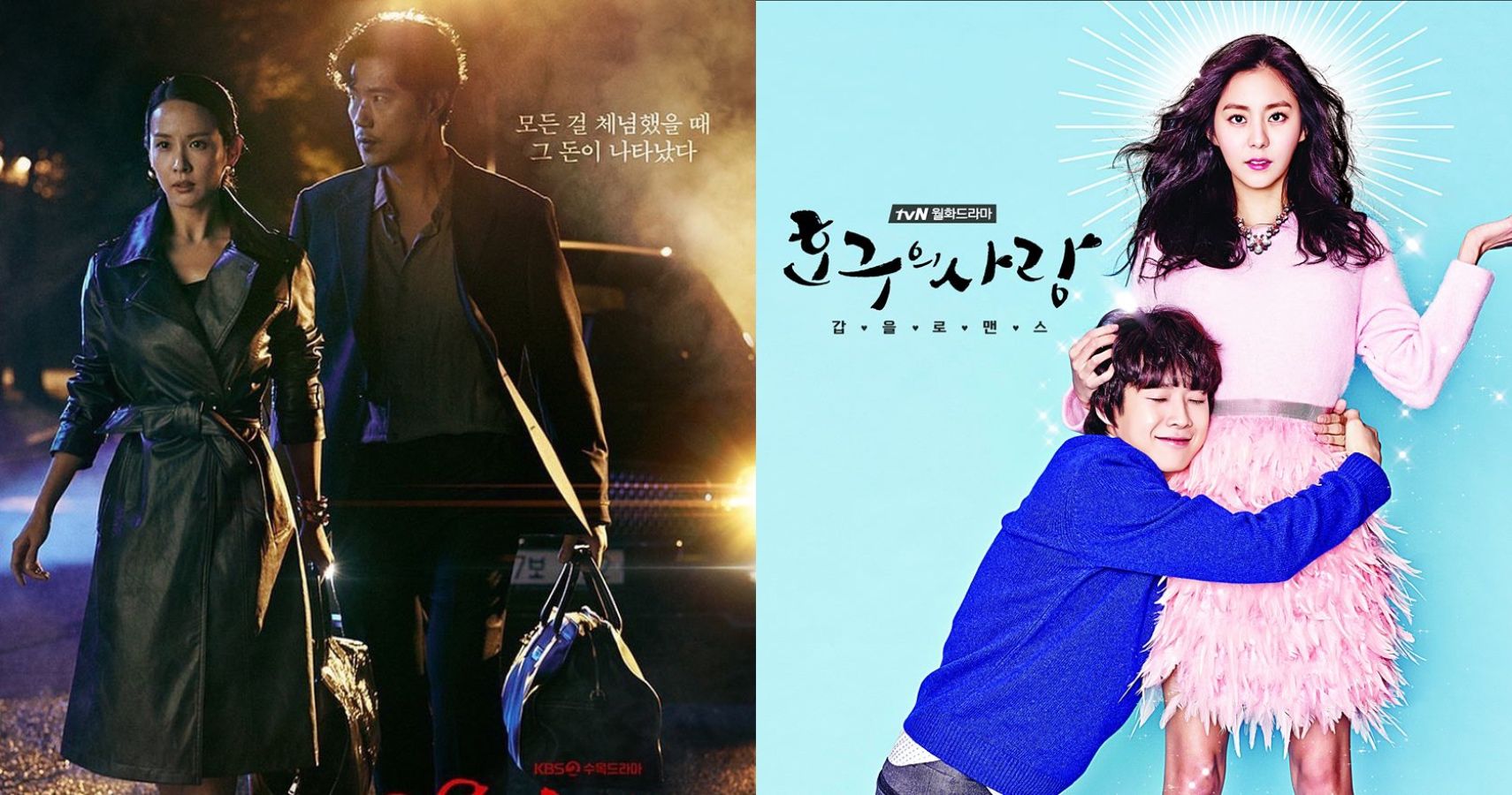 10 KDramas Starring The Actors From Parasite