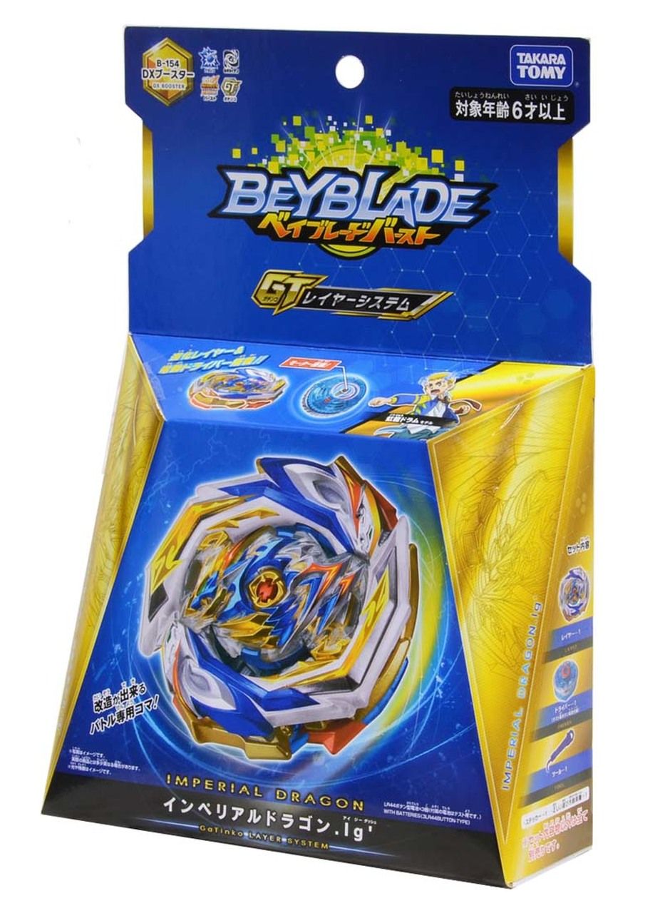 Best Beyblades (Updated 2021)