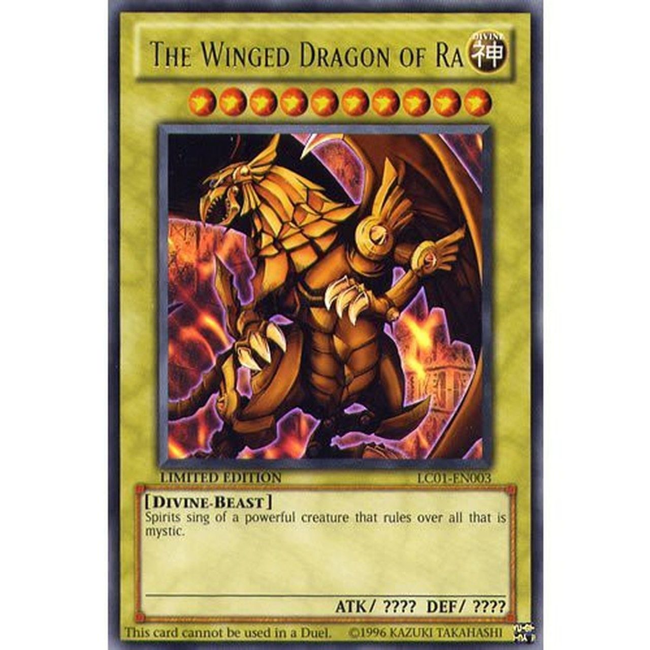 Best YuGiOh! Cards (Updated 2020)