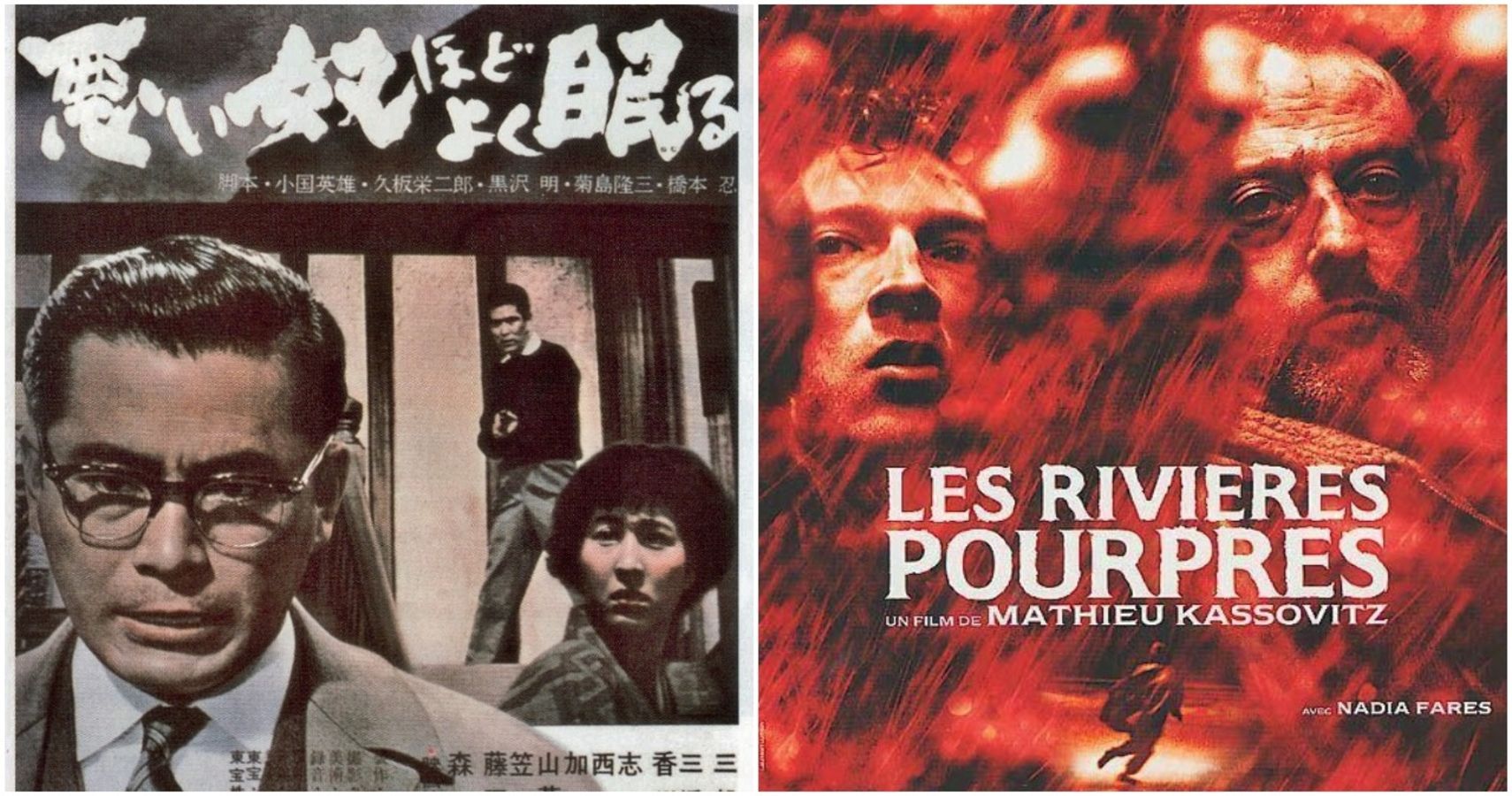 10 Brilliant Foreign Crime Films