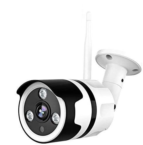 Best Outdoor Security Cameras (Updated 2023)