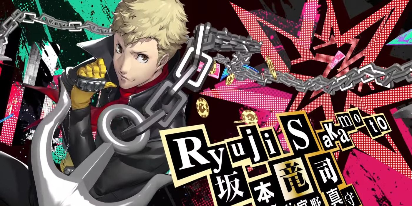 Persona 5 Royal: Best Character Builds for Ryuji Sakamoto