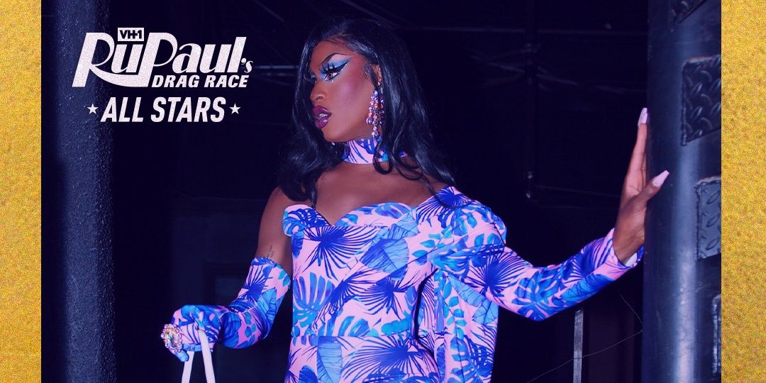 netflix rupaul all stars