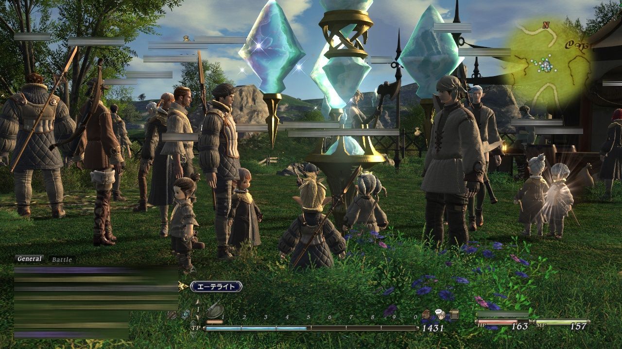 FFXIV 2