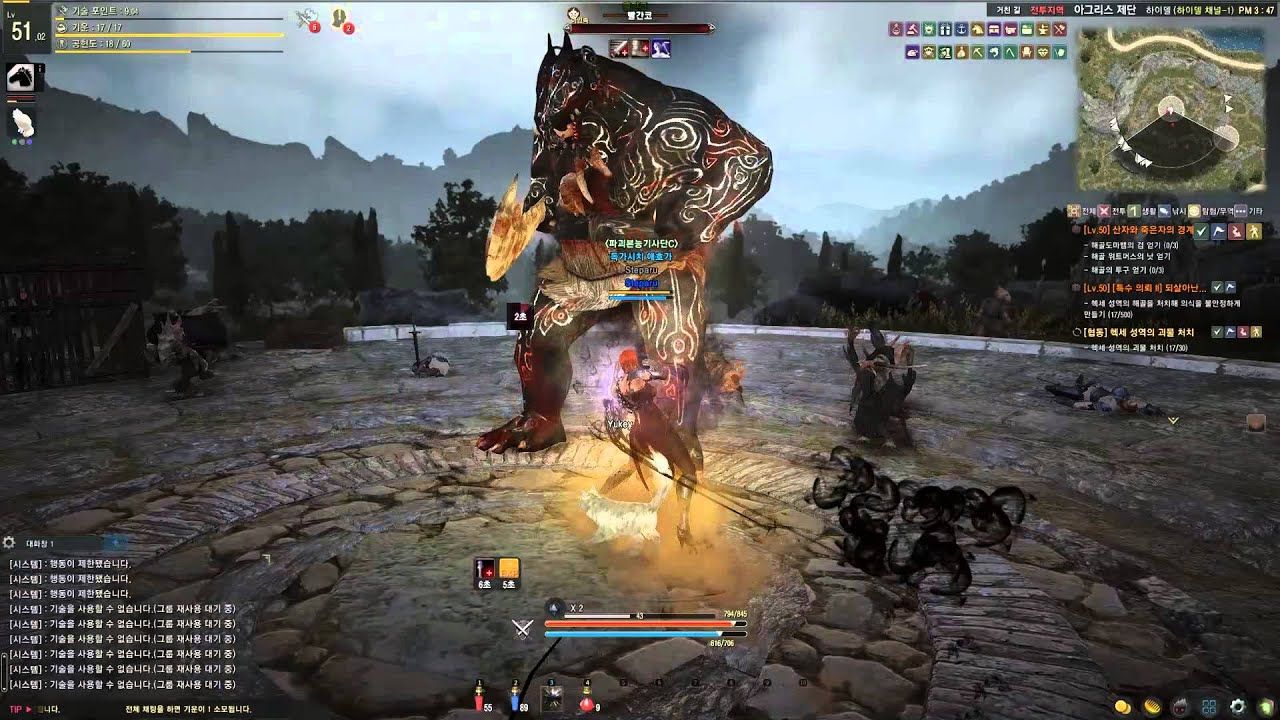 BDO 3
