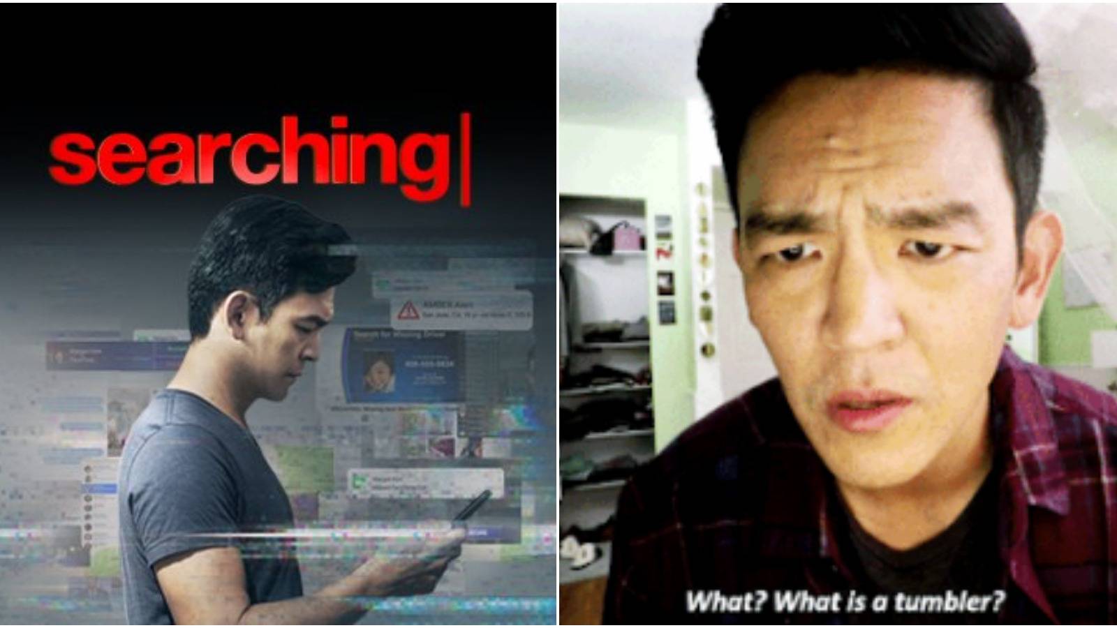 Comical Searching Searching: 10 Surprisingly Funny Scenes In The Thriller