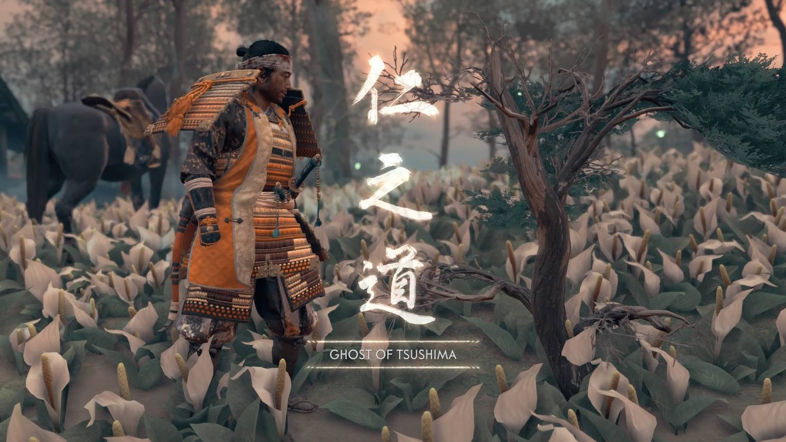 How to Craft in Ghost of Tsushima (Tips & Tricks)