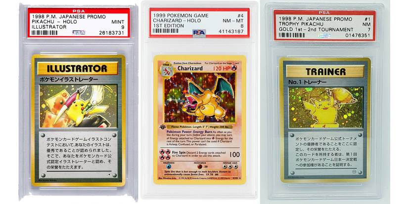 Pokmon's Rarest Cards Ever (& What They Cost) Pokmon's Rarest Cards Ever (& What They Cost)