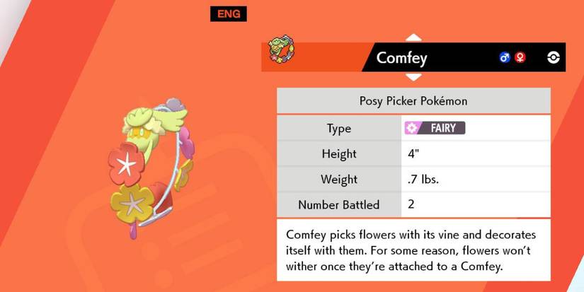 How to Find (& Catch) Comfey in Pokémon Sword & Shield