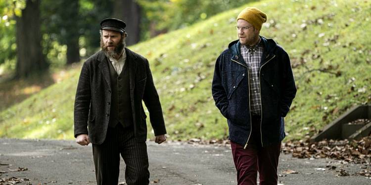 Seth Rogan Joe Rogan Seth Rogen's Forgotten 5-Year-Old Comedy Is The Kind Of Movie He Would ...