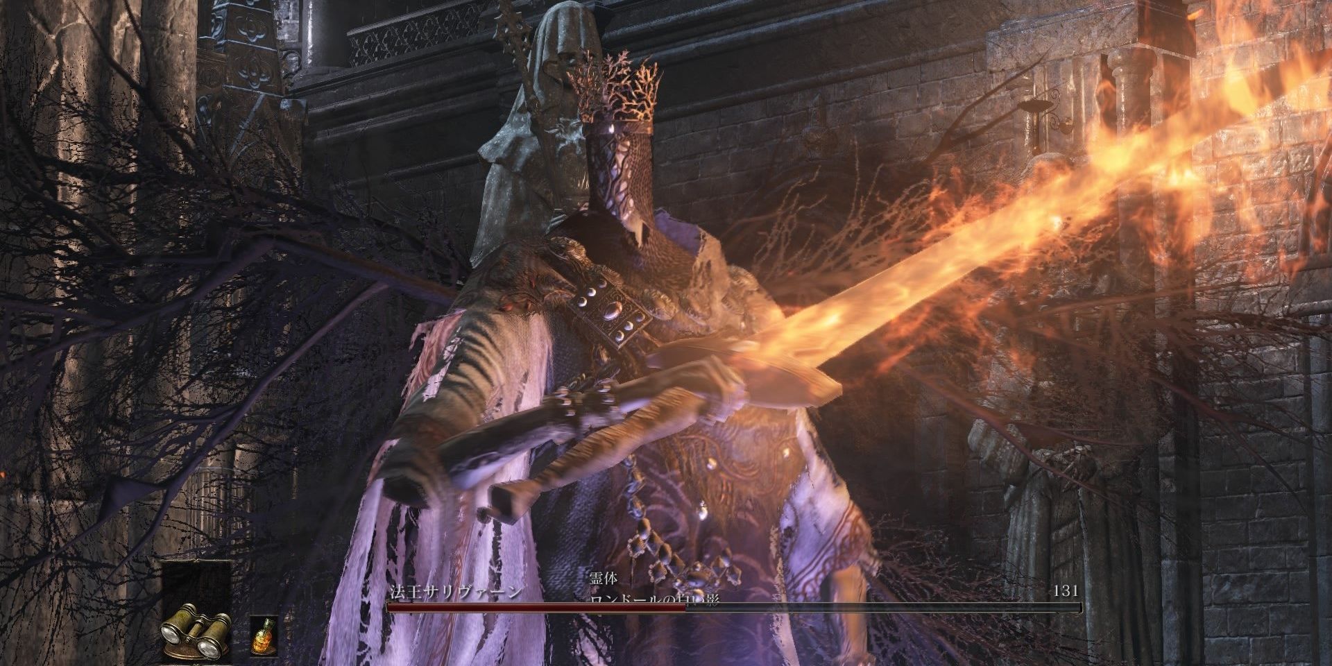 The 10 Most Powerful Monsters In The Dark Souls Series Ranked