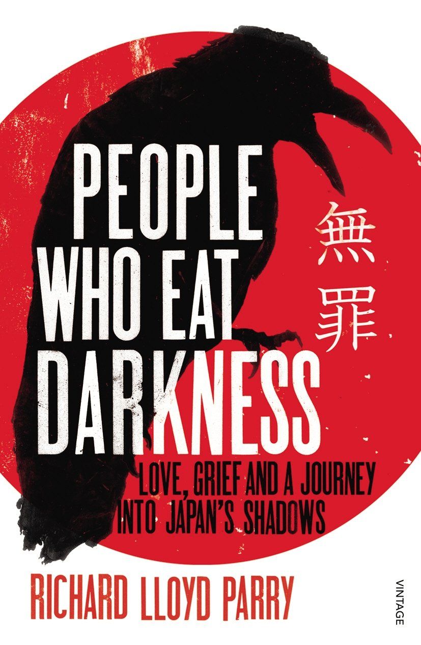 People Who Eat Darkness 2