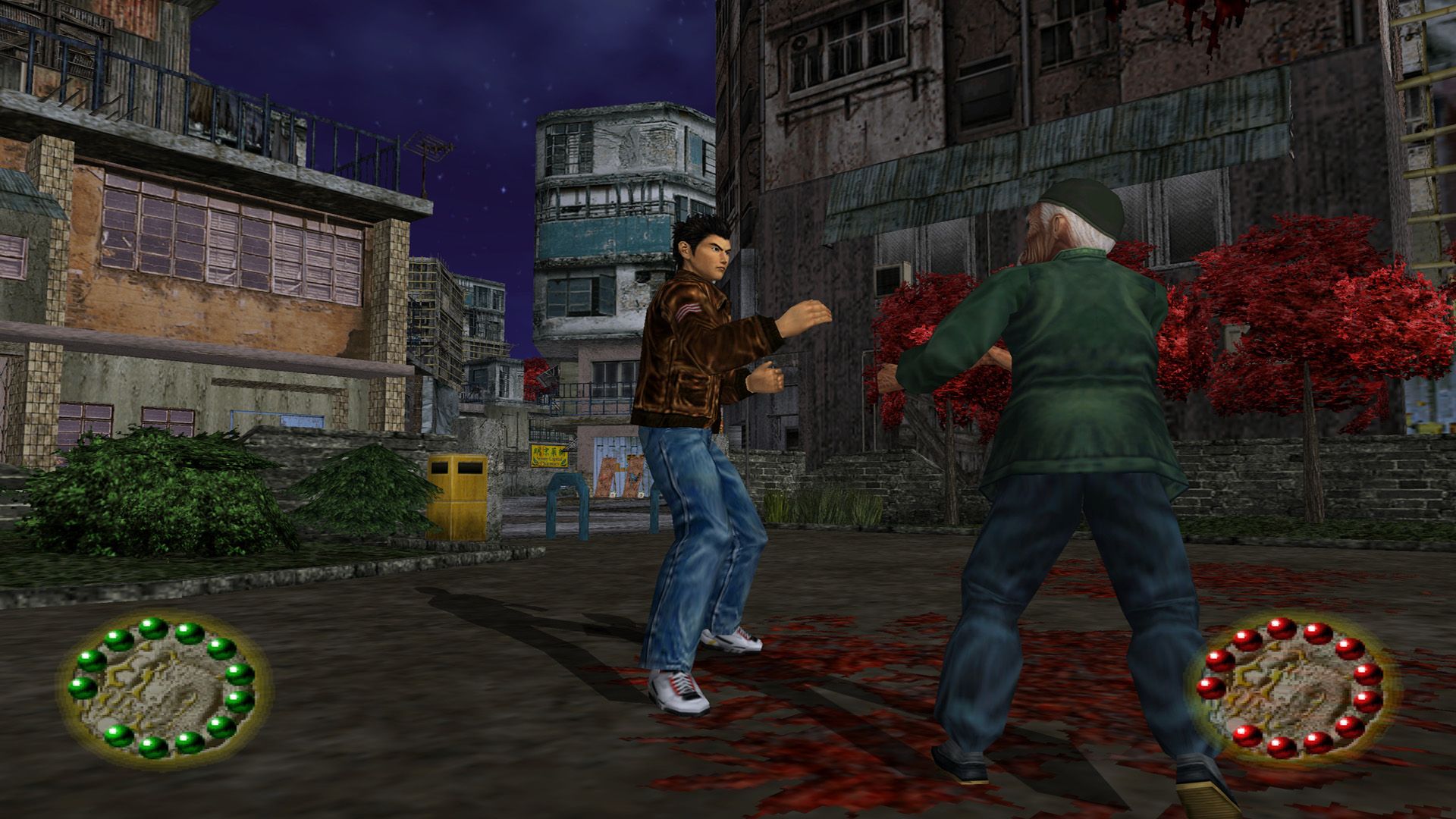 Shenmue-II-Dreamcast-Gameplay-1-1