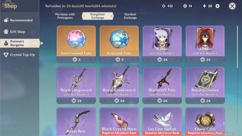 genshin impact starglitter exchange