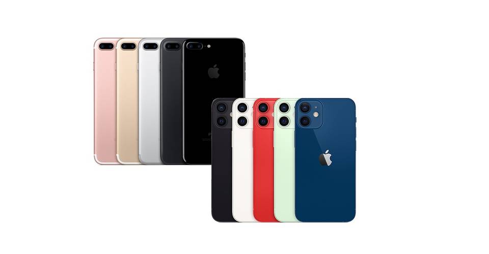 Iphone 12 Mini Vs Iphone 7 How Apple S Small Iphone Compares Iphone 12 Mini Vs Iphone 7 How Apple S Small Iphone Compares