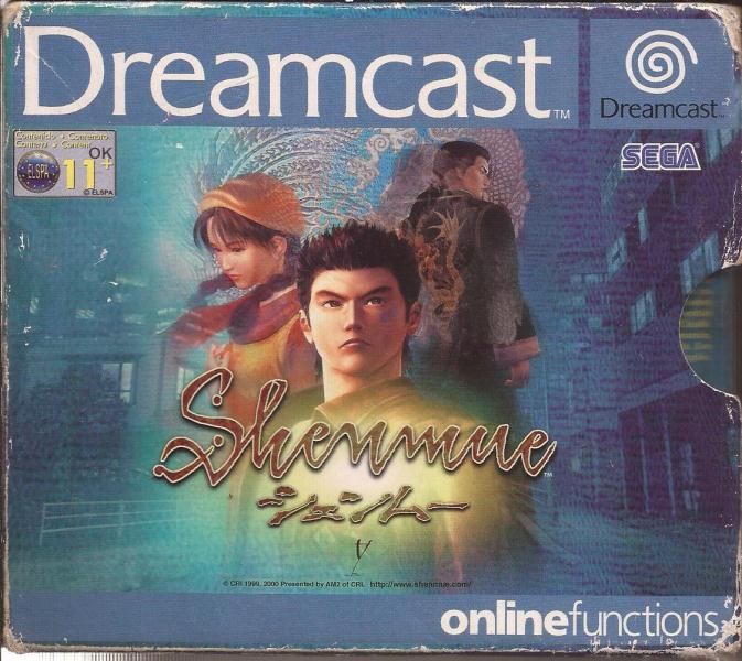 shenmue_dreamcast..