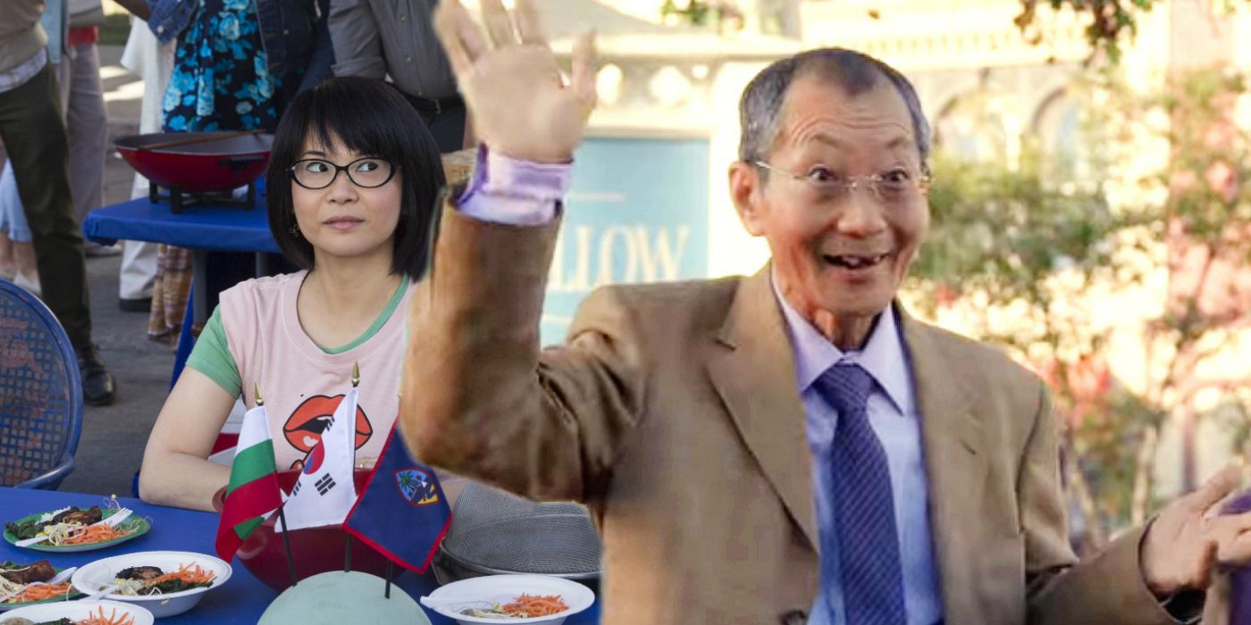 Gilmore Girls Lane and Mr Kim