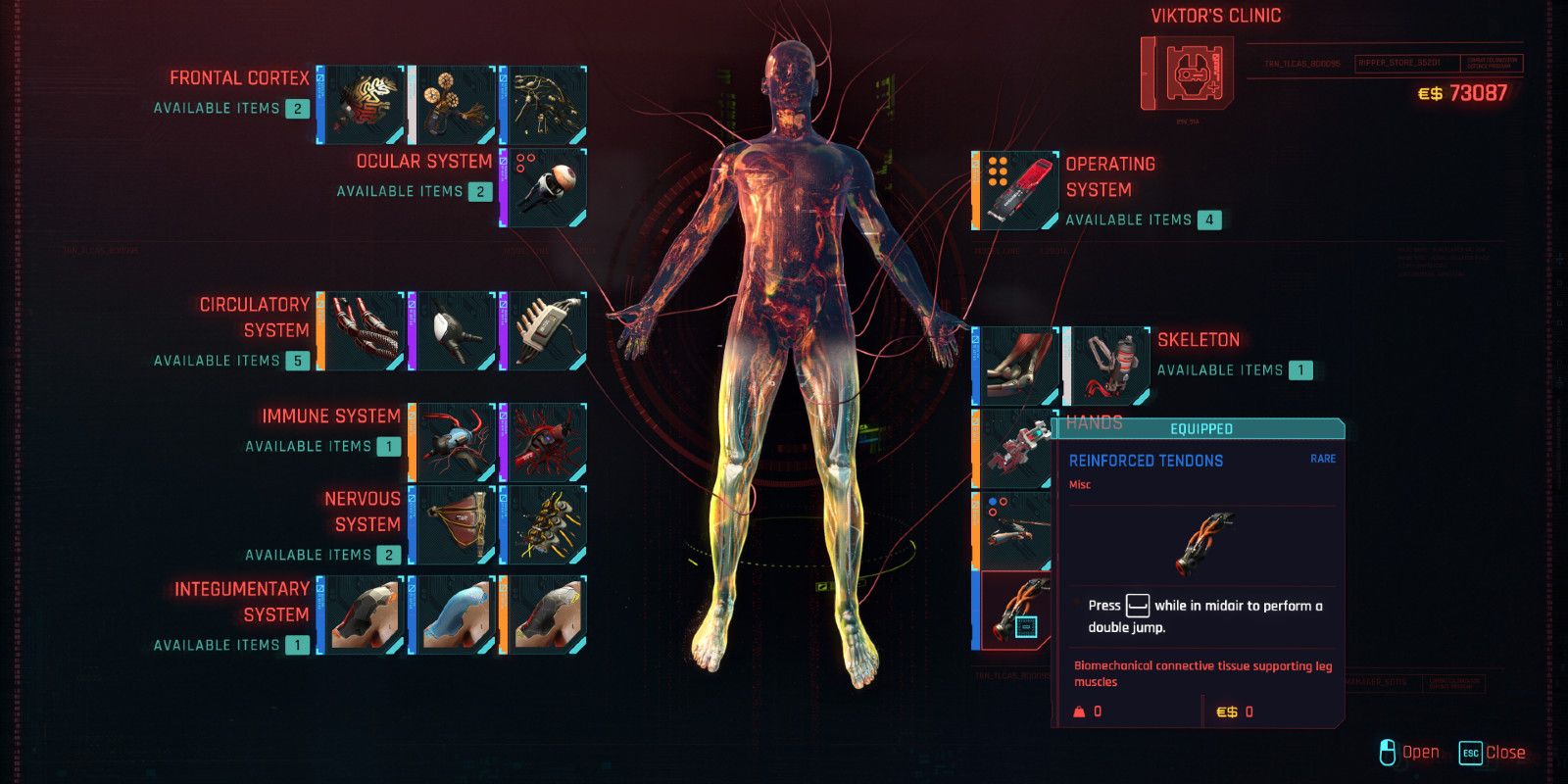 The Reinforced Tendons (Double Jump) menu screen in Cyberpunk 2077